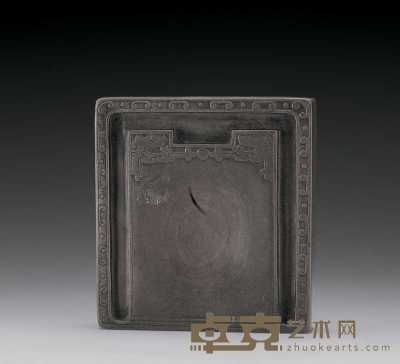 清早期 夔龙纹砚 13.5×12.5cm